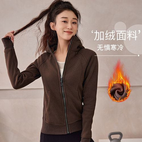 加绒保暖连帽运动外套女冬