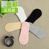 Chaussettes - collants CINNIE 50018/50013 - Ref 769248 Image 7