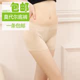 Chaussettes - collants CINNIE 50018/50013 - Ref 769248 Image 9