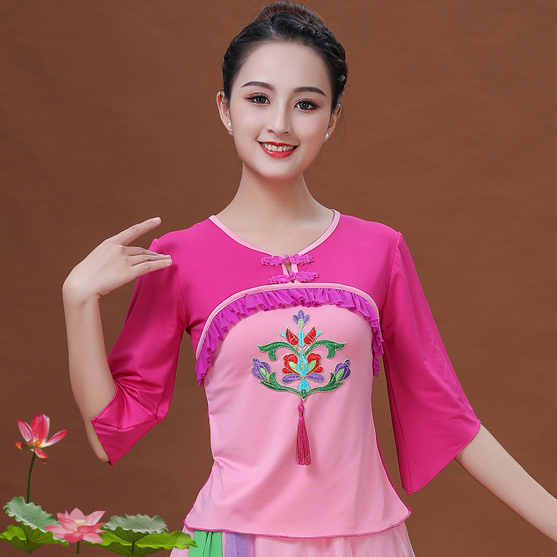 绣花长袖上衣中老年秧歌舞蹈服装