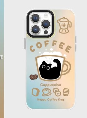 冰美式咖啡小黑猫适用苹果16promax华为P70创意IQOOZ9Turbo荣耀300小众OPPOReno13红米note13小米15pro手机壳