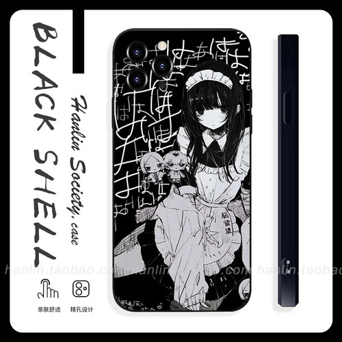 暗黑少女洛丽塔女仆手机壳苹果
