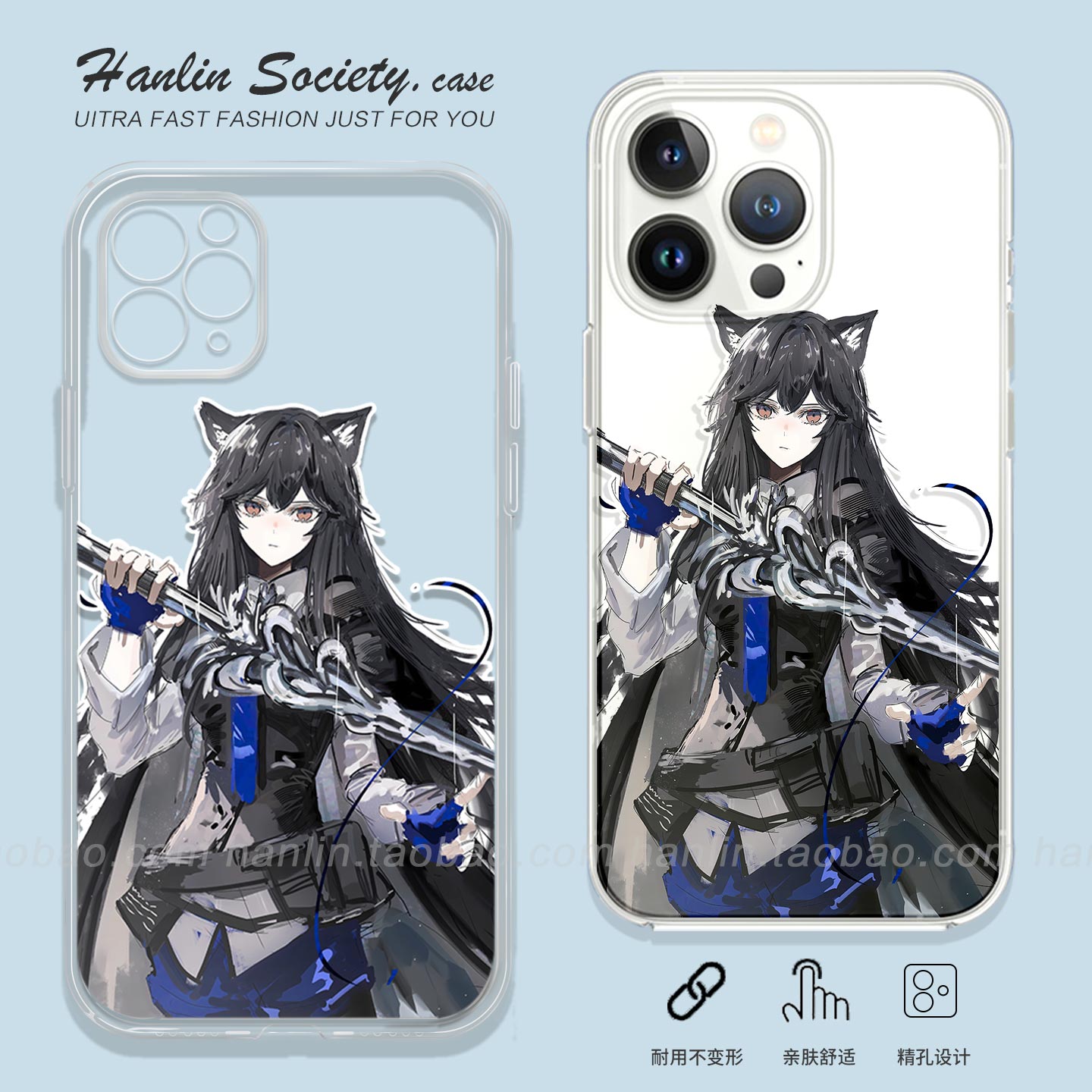 高冷感德克萨斯适用苹果17promax华为Pura80二次元红米K90IQOOZ10Turbo少女OPPOReno15小米17荣耀400手机壳