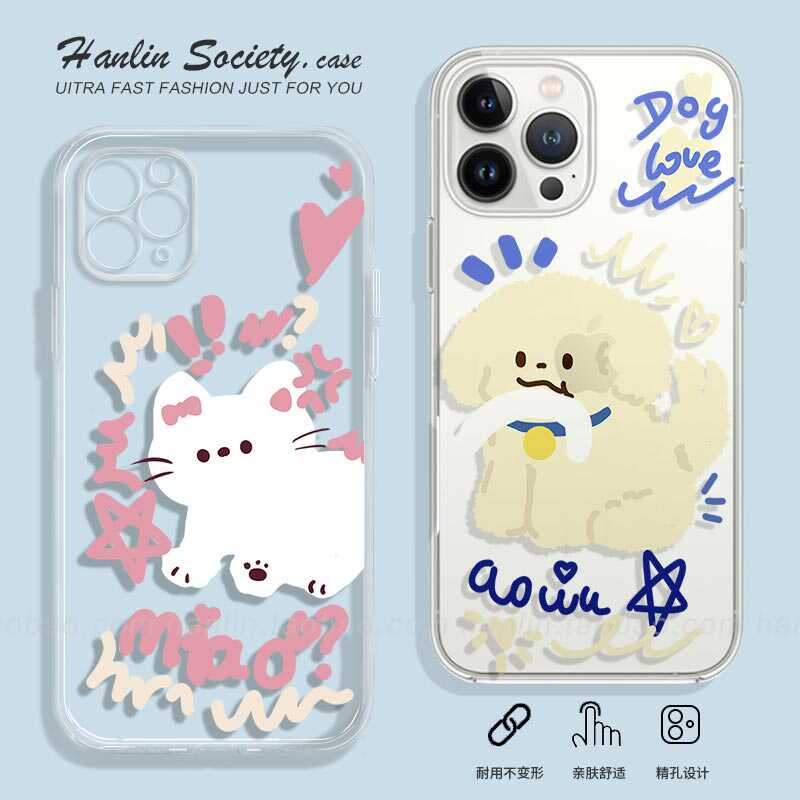 一起玩呀~猫咪狗狗情侣可爱全包
