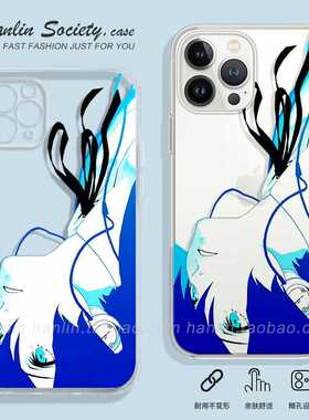 女神异闻录适用iPhone15promax红米note13华为P70荣耀100二次元苹果14/13vivoIQOO11小米14OPPOReno9手机壳