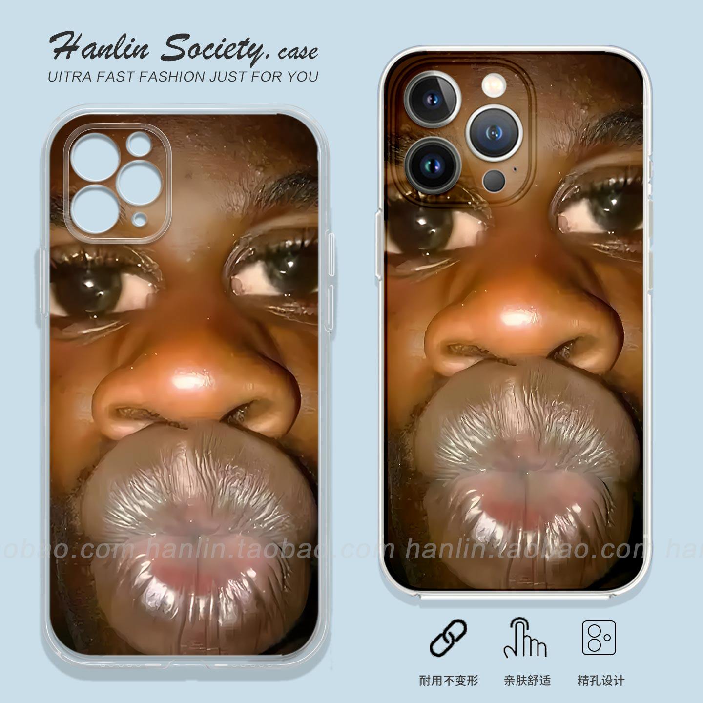 恶搞黑人抽象嘴唇适用苹果17promax华为Pura80红米K80创意IQOOZ10Turbo荣耀400小众OPPOReno14小米15手机壳