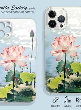 AI创意唯美荷花适用苹果14/13promax红米K60华为nova11/mate50小米13荣耀90真我Q5OPPOReno10vivoS16手机壳