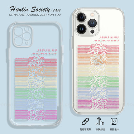 摇滚乐队猫咪16promax手机壳适用华为Pura70小众红米note14荣耀Magic7搞怪OPPOReno12三星S24plus一加ACE3pro