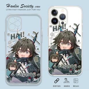 创意惊恐陈千语适用iPhone17promax华为Pura80二次元 OPPOReno15荣耀500少女IQOOZ11Turbo小米17红米K90手机壳