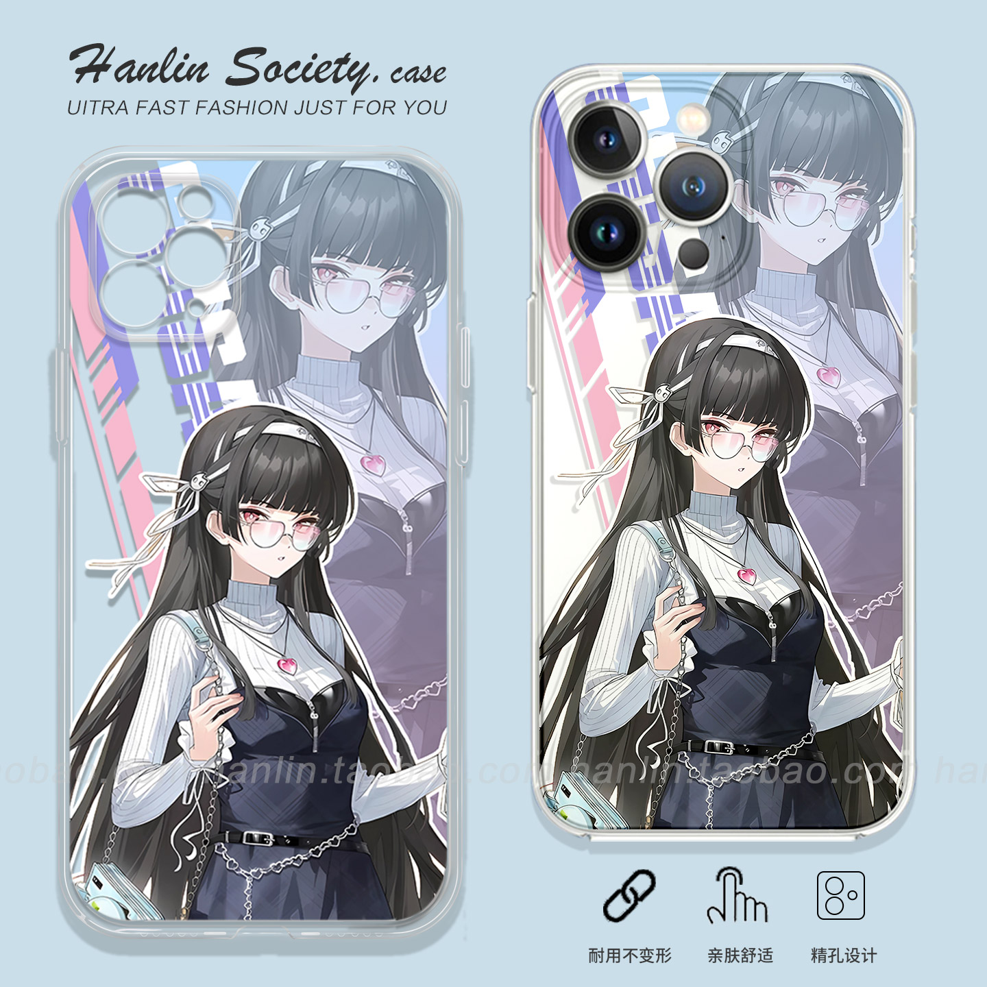 温柔美少女千咲17pro手机壳安卓