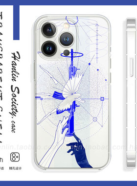 众生行记明日方舟适用苹果16promax华为mate70卡通IQOOZ10Turbo荣耀400小众OPPOReno14小米15一加13T手机壳