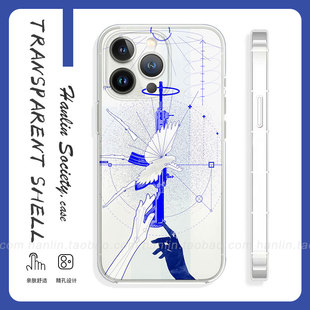 众生行记明日方舟适用苹果16promax华为mate70卡通IQOOZ10Turbo荣耀400小众OPPOReno14小米15一加13T手机壳