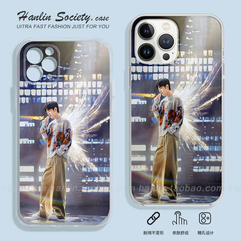 肖战蝴蝶背新款生日小飞侠苹果16promax手机壳适用荣耀Magic7/200pro华为nova13魅族21一加13vivos19三星OPPO