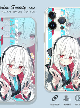 可爱萌系少女柯伊适用iPhone17promax华为Pura80二次元IQOOZ10Turbo红米K90二次元OPPOReno15荣耀500手机壳