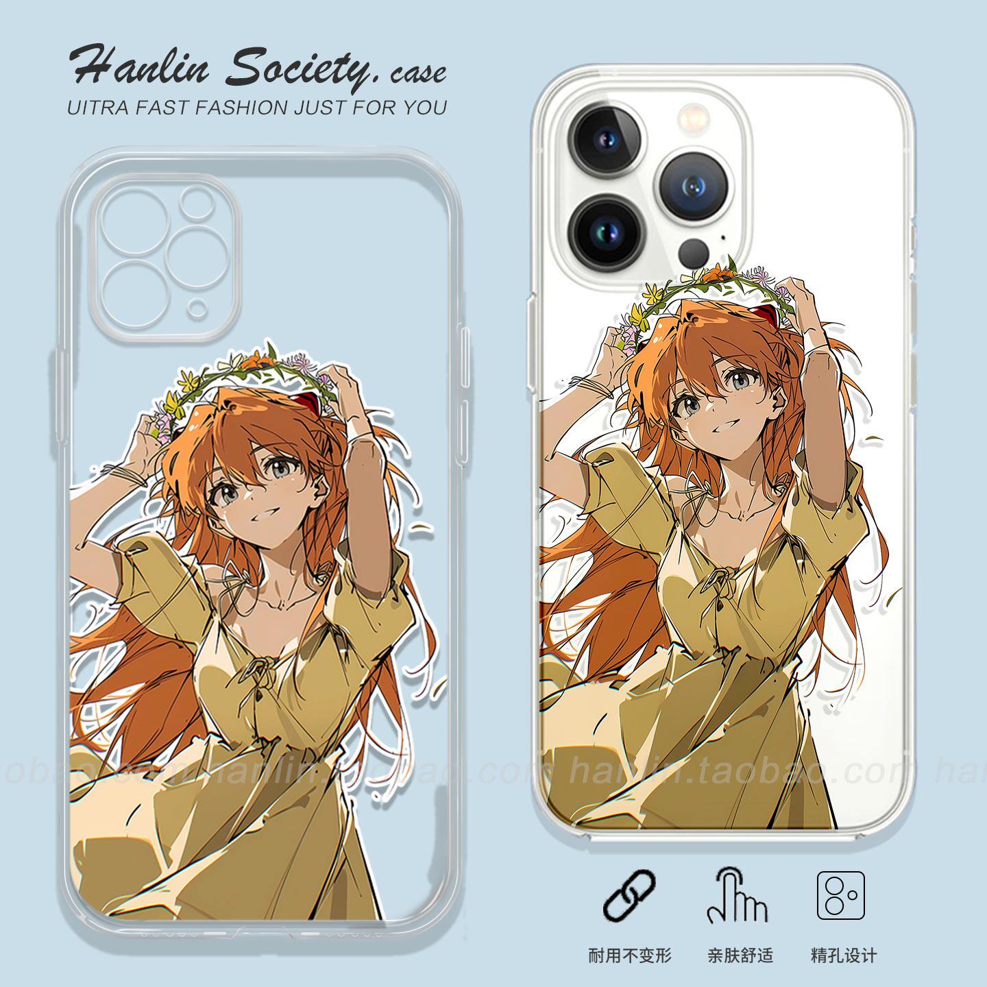 花环姑娘明日香适用iPhone17promax华为Pura80二次元OPPOReno15红米K90卡通IQOOZ11Turbo小米17荣耀500手机壳