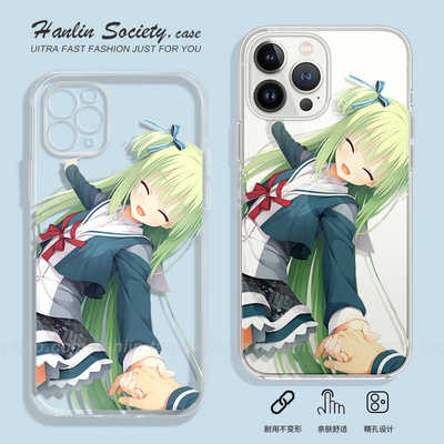 丛雨~千恋万花苹果二次元TPU动漫