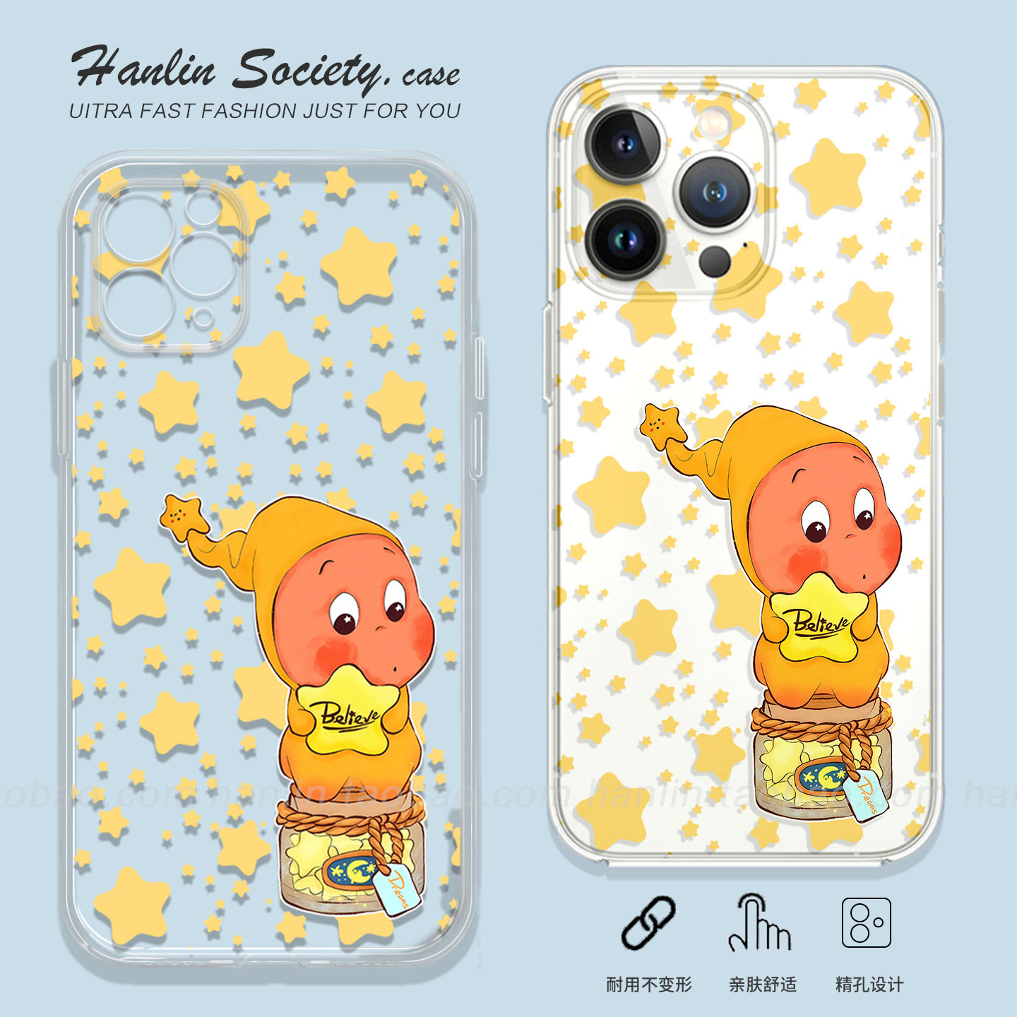 韩系ins可爱星星人适用苹果17promax华为Pura80简约荣耀400OPPOReno14创意IQOOZ10Turbo小米17红米K90手机壳,3C数码配件,手机保护套/壳,淘宝优惠券,粉丝福利购,淘宝优惠卷