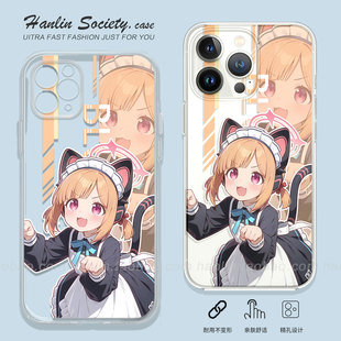 可爱活泼才羽桃井适用苹果17promax华为Pura80二次元OPPOReno15小米17少女IQOOZ10Turbo荣耀500红米K90手机壳