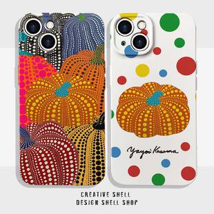ins彩色波点南瓜草间弥生适用苹果16/15promax菲林壳华为Pura70软防摔小米15全包红米k80光面荣耀300手机壳