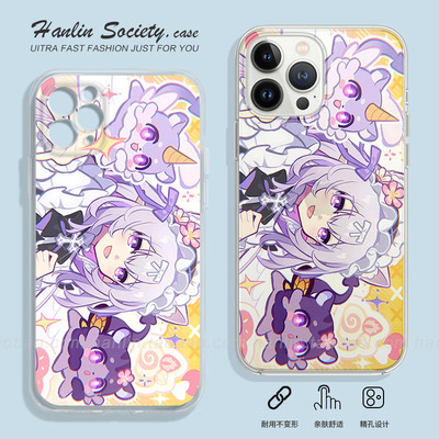 崩坏星穹铁道遐蝶苹果手机壳安卓