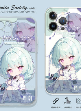可爱萌娃费洛洛适用iPhone17promax华为Pura90少女OPPOReno15红米K90二次元IQOOZ11Turbo荣耀500小米17手机壳