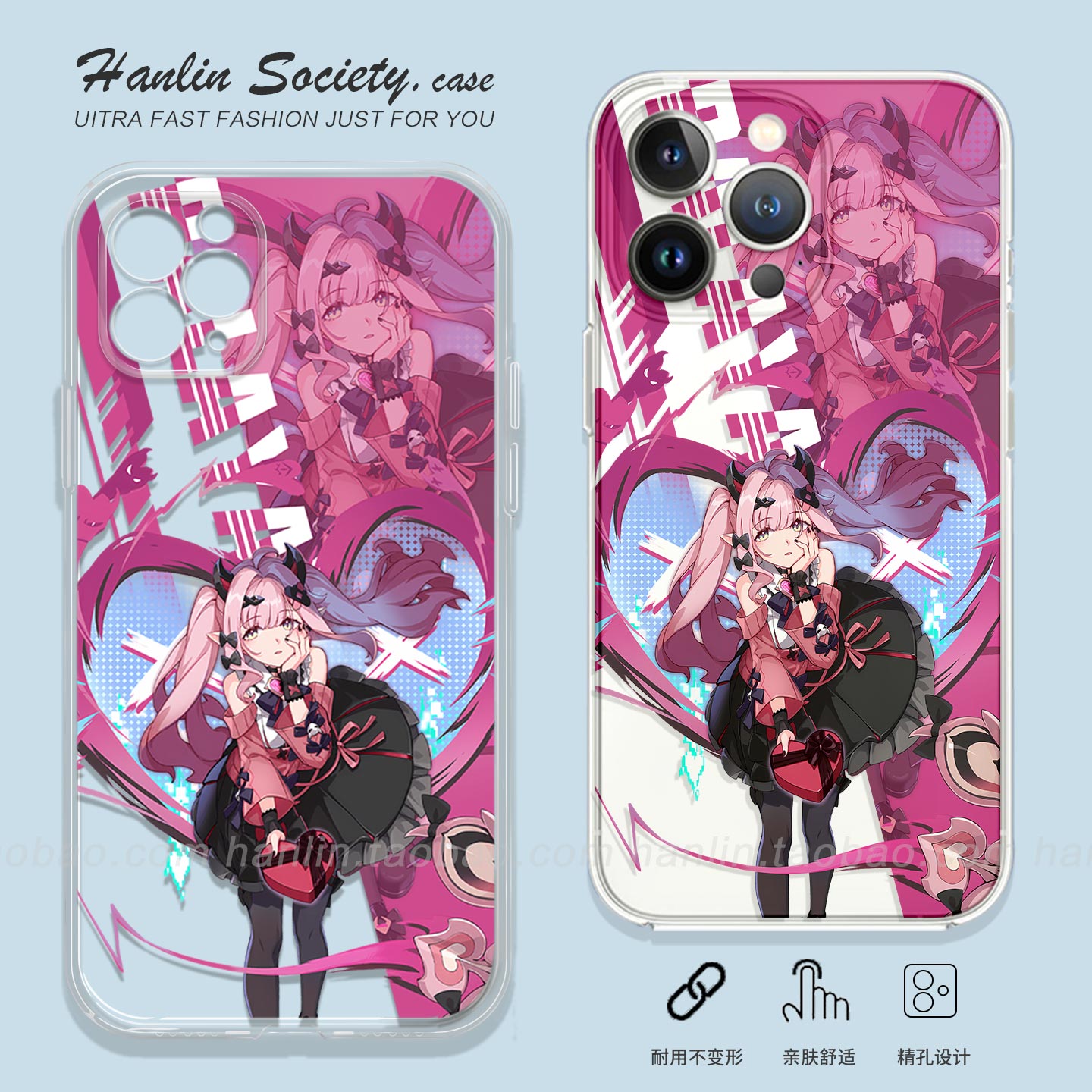 娇羞二次元帕拉雅雅16手机壳安卓