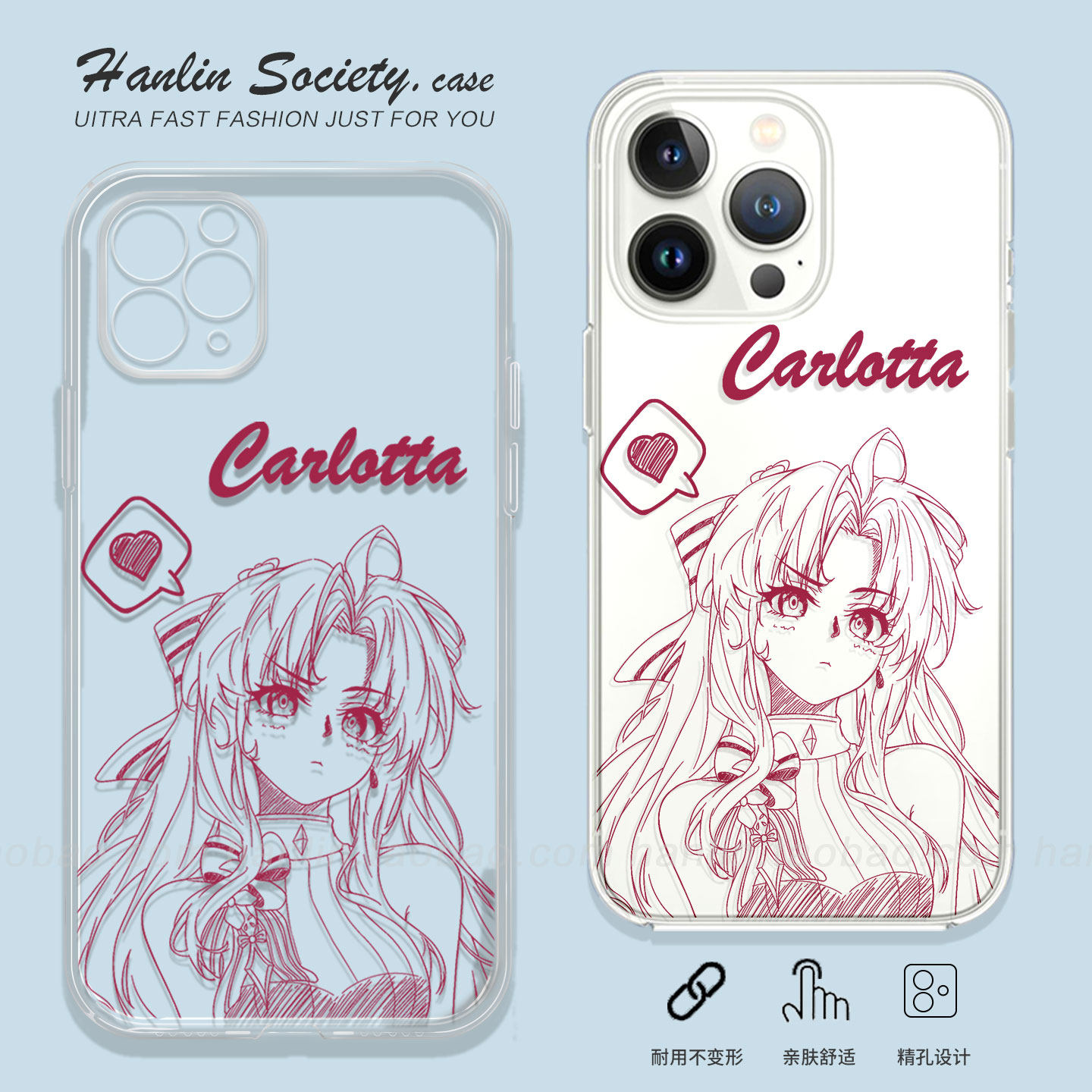 创意二小姐珂莱塔17promax手机壳