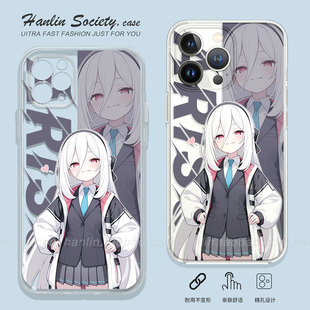 可爱傲娇凯伊适用iPhone17promax华为Pura80二次元OPPOReno15红米K90少女IQOOZ10Turbo荣耀500荣耀500手机壳
