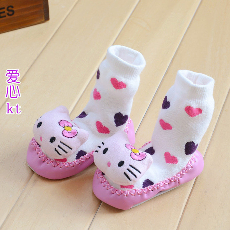 Chaussettes pour bébé - Ref 2109350 Image 1