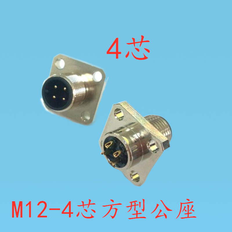 后M125芯A  方航空插头插座板8 型型D 法兰芯防水座B连接器4芯 电子元器件市场 连接器 原图主图