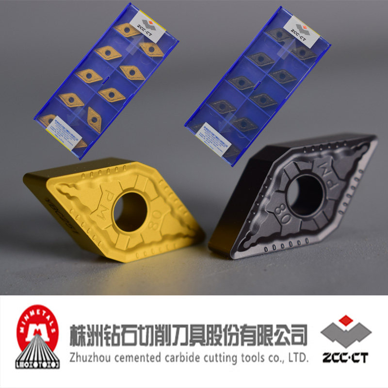 株洲钻石数控刀片DNMG150408 150404 150604 150608-PM YBC251/2