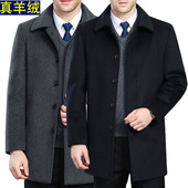 啄木鸟中老年爸爸冬装 风衣 加厚羊毛呢男装 外套羊绒大衣男士 中长款