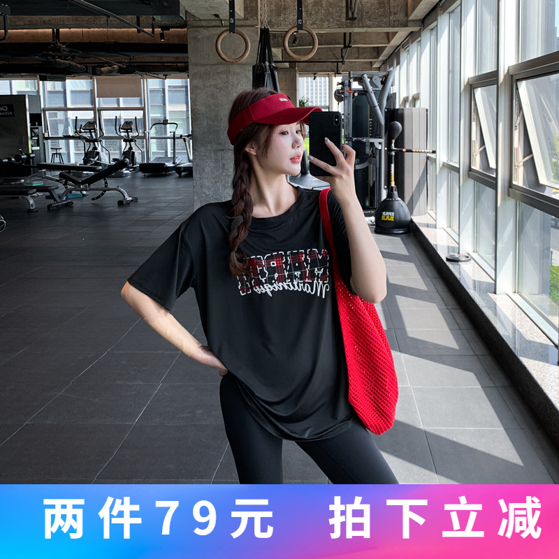 显瘦宽松大码胖mm女健身服瑜伽服上衣速干跑步长款字母运动T恤衫