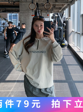 撞色显瘦宽松大码胖mm女健身服瑜伽服上衣速干衣跑步训练外套罩衫