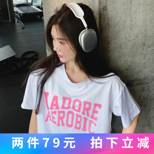 宽松大码胖mm女健身服瑜伽服上衣速干跑步长款字母短袖运动T恤衫