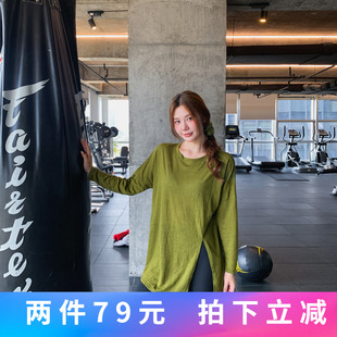罩衫 胖mm跑步瑜伽上衣速干开叉运动T恤女长款 宽松显瘦健身服大码