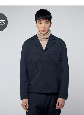 元本BASIQUE 修身短款毛呢小夹克 男秋冬羊毛西装领潮流休闲外套