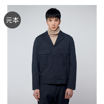 元本修身短款小西装领毛呢夹克