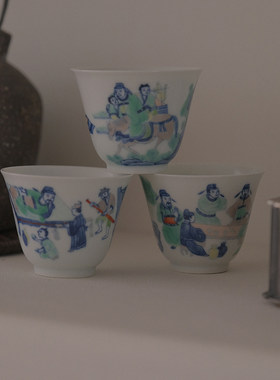 葭元里茶集 预定：采菽堂饮中八仙斗彩柴窑茶器茶盅开窑上新