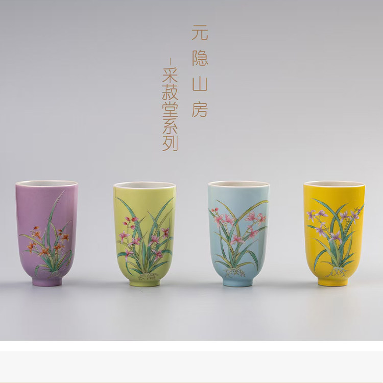 元隐茶事 [粉彩鎏金合集]样品福袋款活动价售完无补(限购2件),餐饮具,茶杯,淘宝优惠券,粉丝福利购,淘宝优惠卷