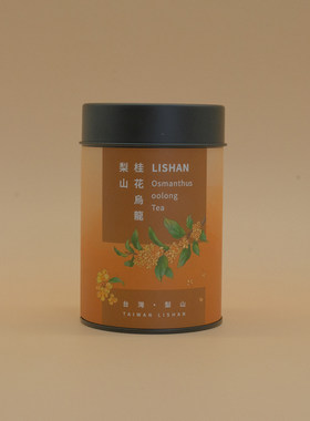 手绘精品元隐茶事茶器