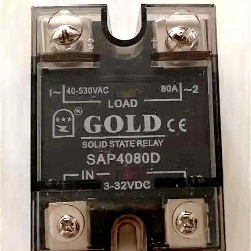 固特单相交流控制直流固态继电器 GOLD SAP4880D 80A 530v