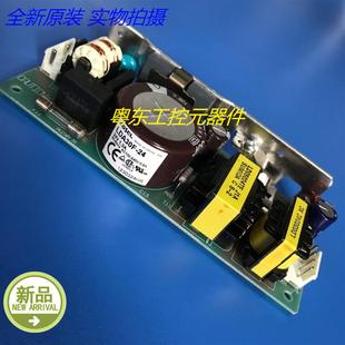 24V 1.3A 全新原装 现货请询价 COSEL开关电源 LDA30F