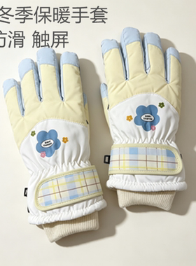 冬季保暖手套女加绒加厚触屏
