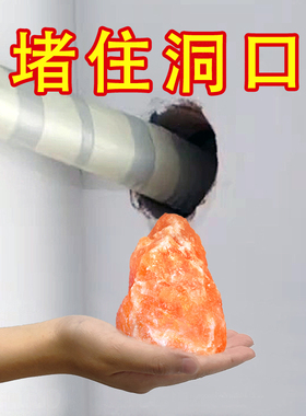 墙贴补洞壁纸自粘墙面装饰板遮丑瑕疵天花板吊顶防水防潮防霉厨房
