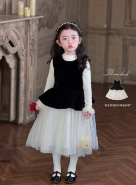 Domikids女童秋季新款丝绒背心珍珠纱裙女孩郝本风黑白拼接公主裙