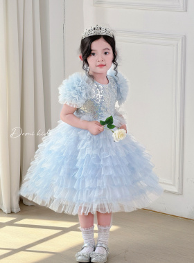 Domikids女童泡泡袖公主裙小女孩人鱼姬蓝色渐变生日蛋糕蓬蓬裙