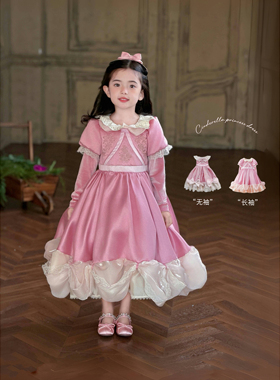 Domi女童粉色辛德瑞拉公主连衣裙儿童生日礼服灰姑娘迪斯尼公主裙