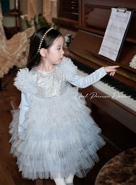 Domikids女童人鱼公主蓬蓬裙2025春夏新款女宝花童生日礼服蛋糕裙