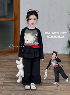 Domikids2025秋季新款女童豹纹kitty猫长袖T恤黑色屁帘工装裤套装